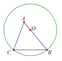 sinuses-or-cosines–pic02 sinuses-or-cosines--pic02